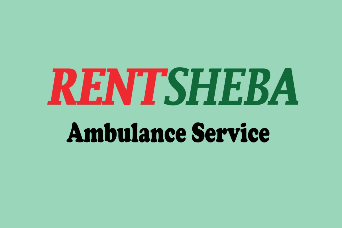 Ali Ambulance service, 01627669222