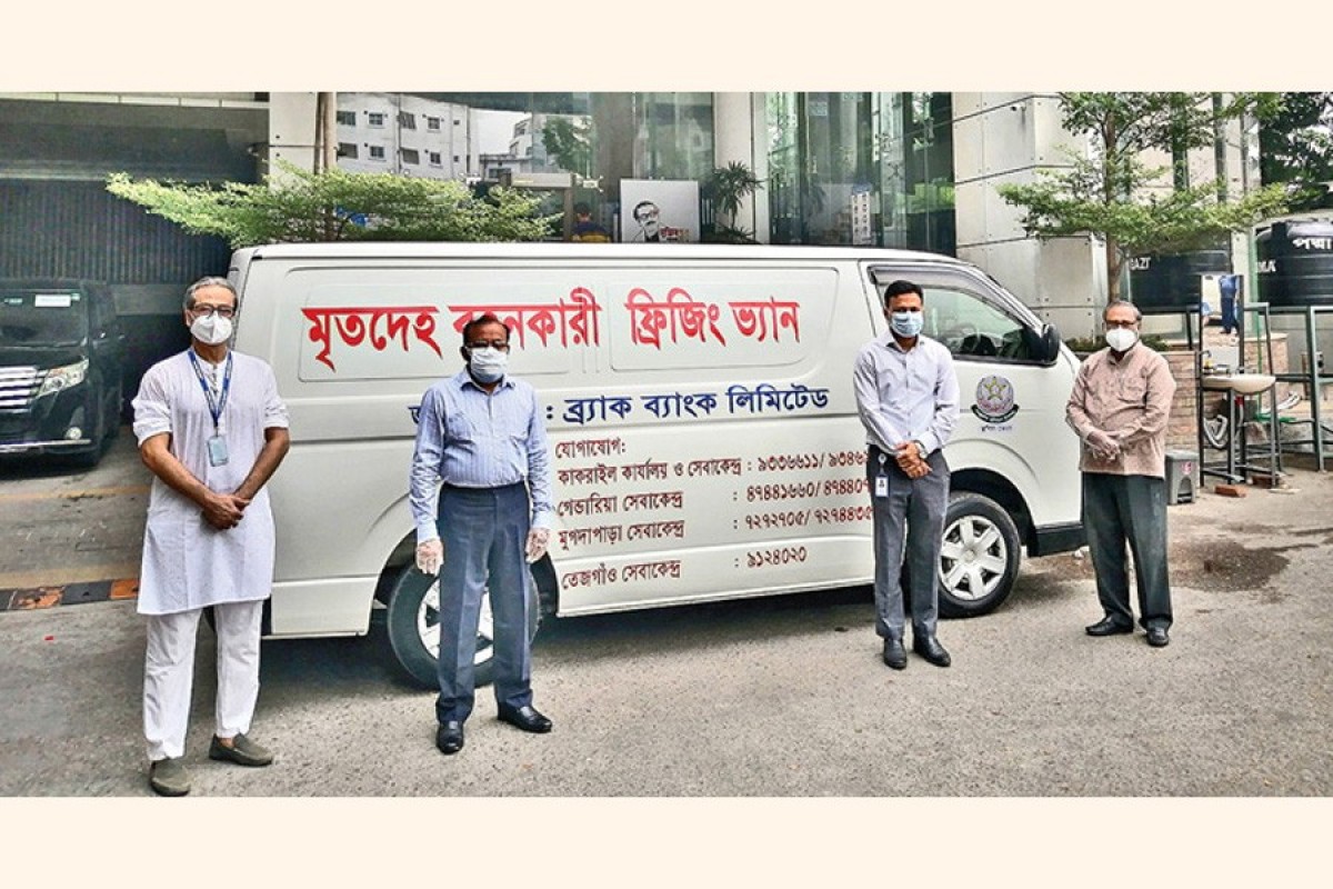 Anjuman Mufidul Islam Ambulance service in Dhaka