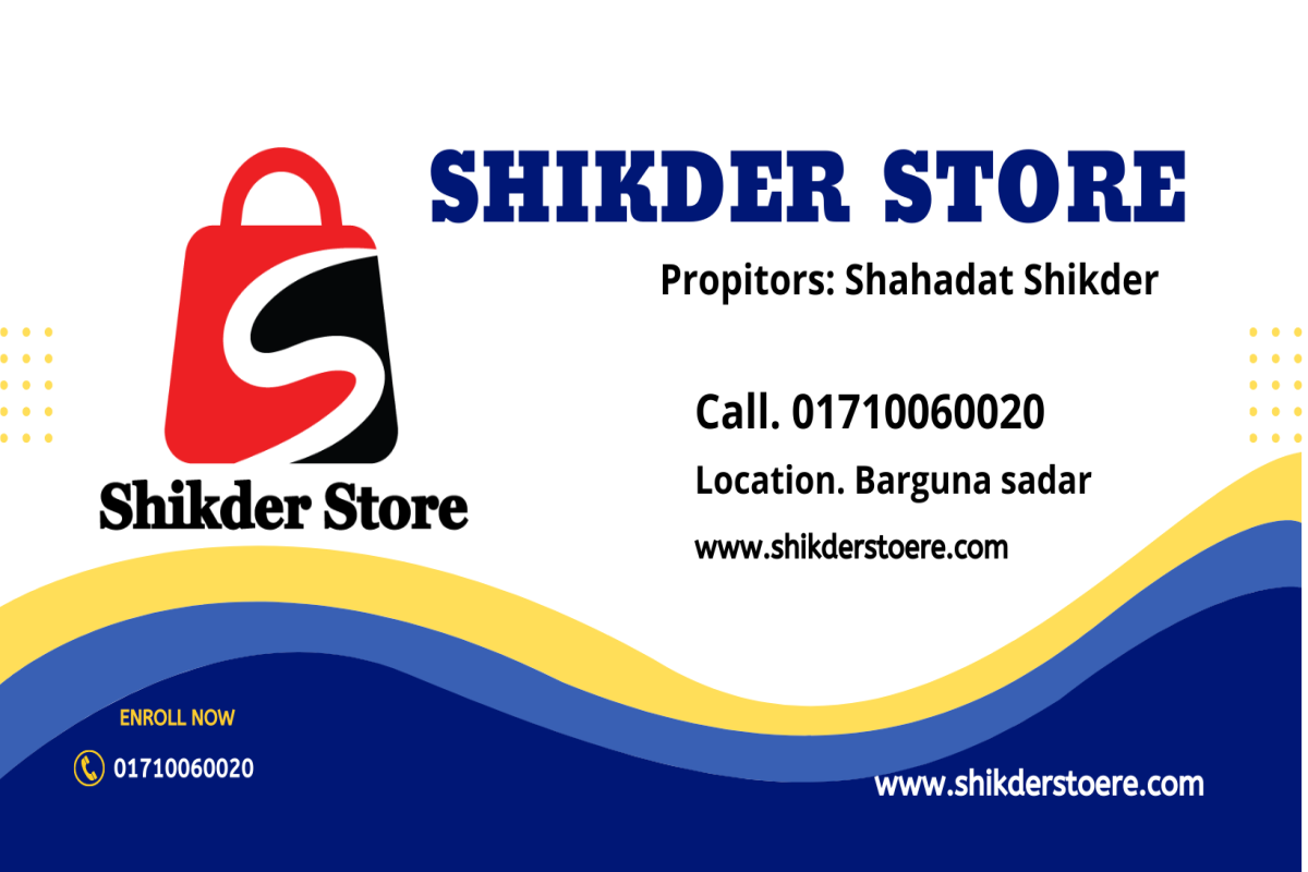 Shikder Store