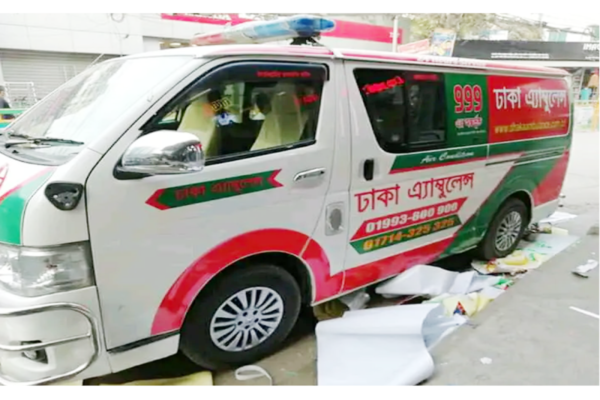 Dhaka Ambulance service in Bangladesh
