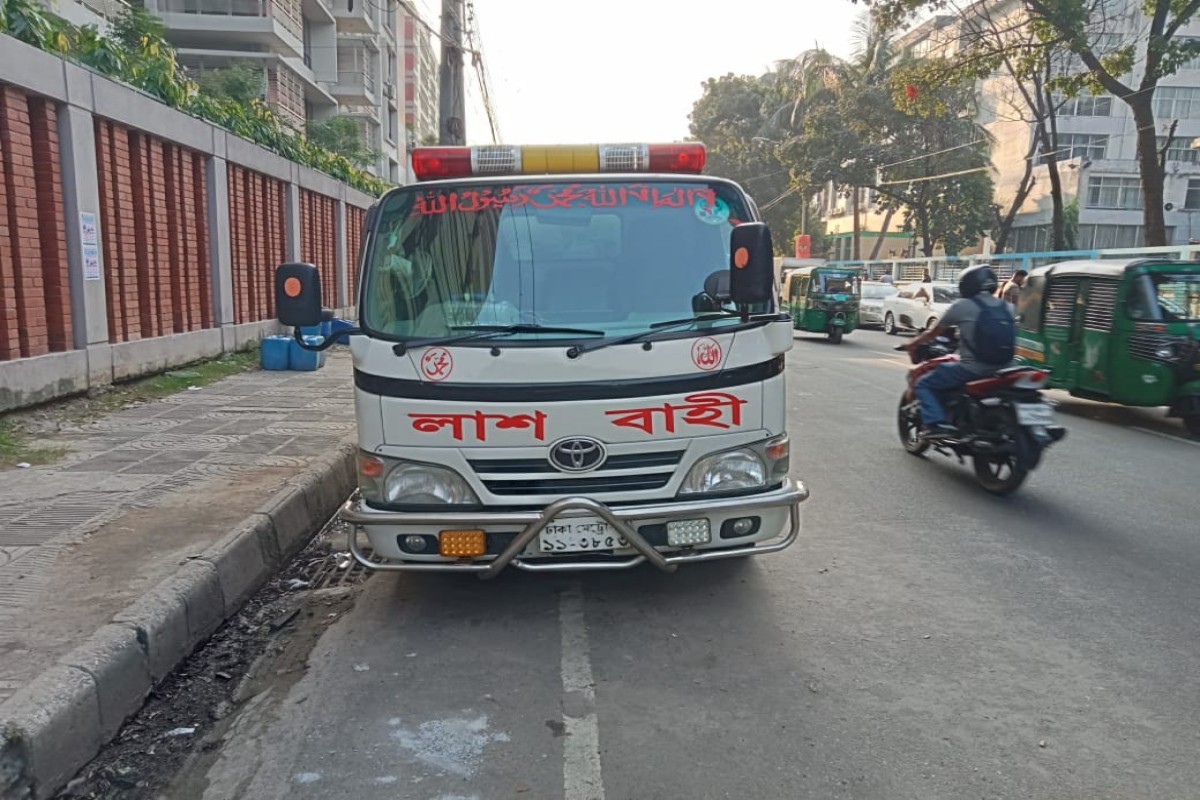 Ac Ambulance & Freezing Ambulance service Uttara