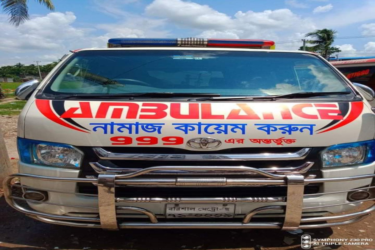 Ma Ambulance service Swarupkati