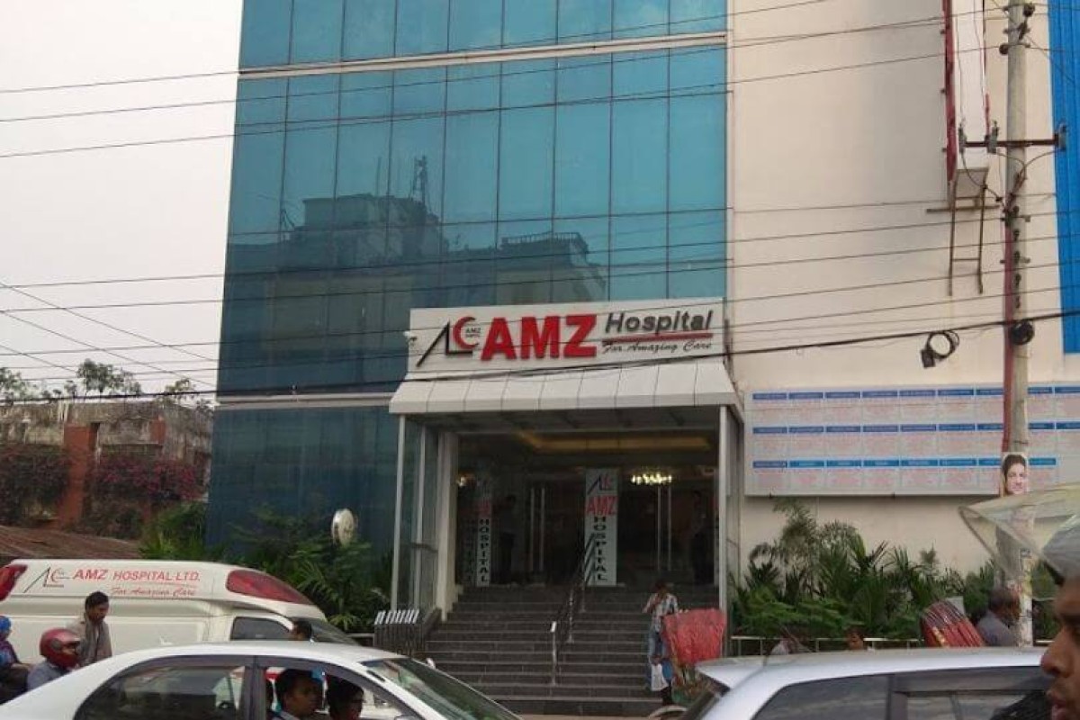 AMZ Hospital & Ambulance service Badda