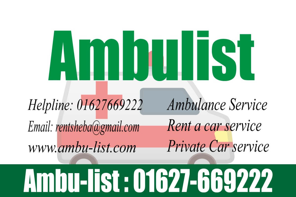 Ambulance service in Badda, Dhaka
