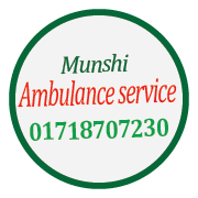 Emon Ambulance service