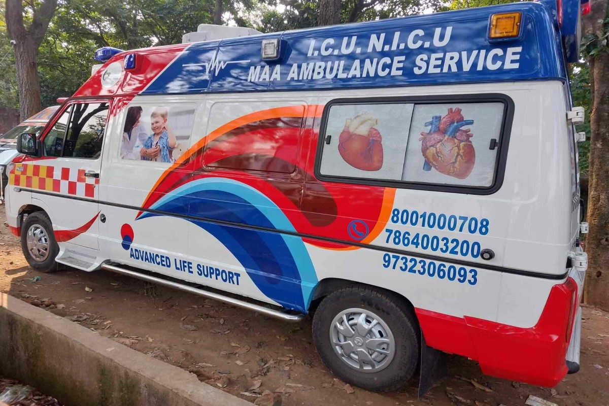 Yadav Ambulance
