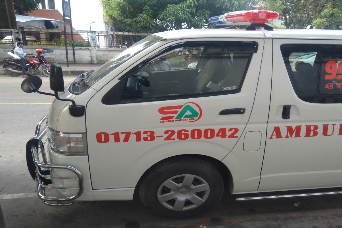 Shikder ambulance service